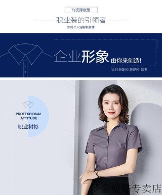 王瑾瑜 - 北京例芝科技有限公司王瑾瑜